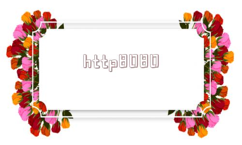 http8080